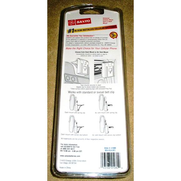 Sanyo Cellular Phone Mount for Vehicle Air Vent or Dashboard 5 Year Warranty - Picture 2 of 2